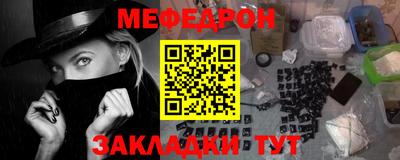 марки nbome Новозыбков