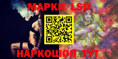 мефедрон Новодвинск