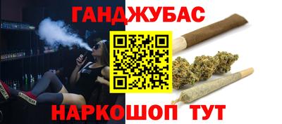 мефедрон Новодвинск