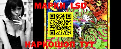 мефедрон Нарткала