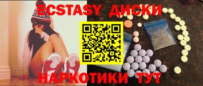 марки nbome Новозыбков