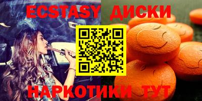 марки nbome Новозыбков