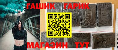 стаф Нальчик