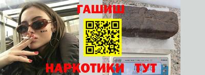 мефедрон Новодвинск