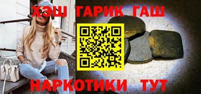 марки nbome Новозыбков