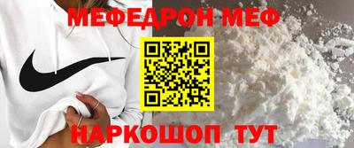 каннабис Новокубанск